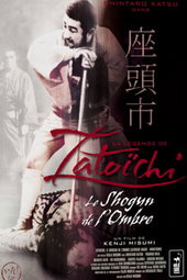 La légende de Zatôichi : Le Shogun de l'ombre