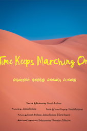 Time Keeps Marching On