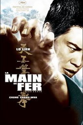 La Main de Fer