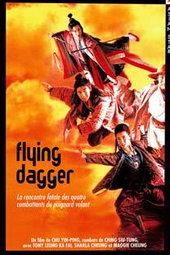 Flying Dagger