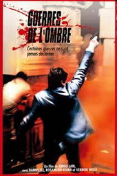 Guerres de l'Ombre