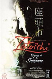 La légende de Zatôichi : Voyage à Shiobara
