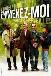 Emmenez-moi