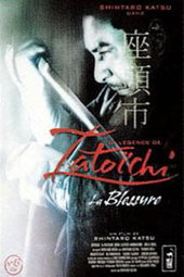 La légende de Zatôichi : la blessure