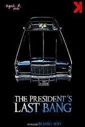 The President's Last Bang