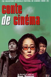 Conte de cinéma