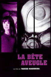 La bête aveugle