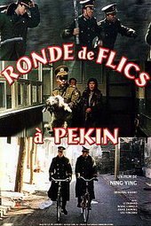 Ronde de flics à Pékin