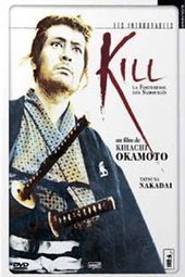 Kill la forteresse des samourais