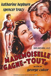 Mademoiselle Gagne-Tout