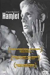 Hamlet