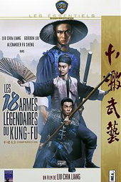 Les 18 Armes légendaires du kung fu