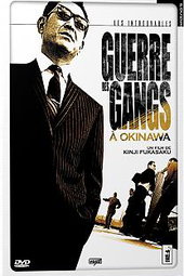 Guerre des gangs à Okinawa