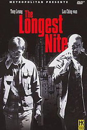 The Longest nite
