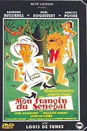 Mon Frangin du Sénégal