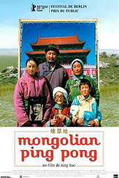Mongolian ping Pong
