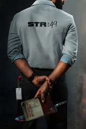 STRxRamkumar Balakrishnan