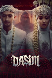 Dasim