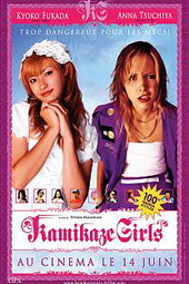 Kamikaze girls