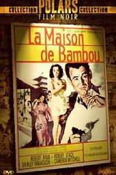La Maison De Bambou