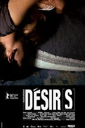 Désir(s)