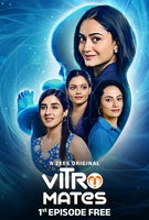 Saison 1