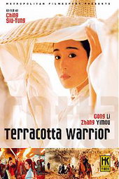 TERRACOTTA WARRIORS