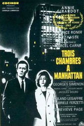 Trois chambres à Manhattan