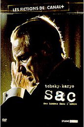 S.A.C. :  Des Hommes dans l'Ombre