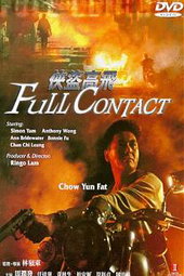 Full contact