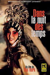 Dans la Nuit des Temps