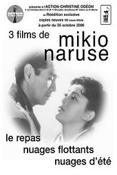 Nuages d'été