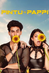 Pintu Ki Pappi