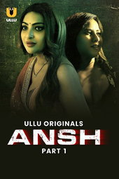 Ansh 2025