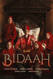 Bidaah