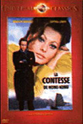 La comtesse de Hong Kong