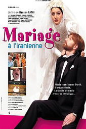 Mariage à l'iranienne