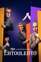 Saison 1