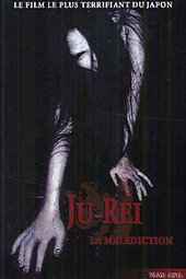 Ju Rei : La malédition