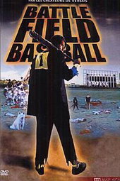 Battlefield Baseball