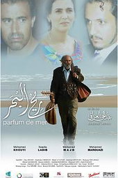 Parfum de mer
