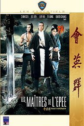Les Maîtres de l’épée