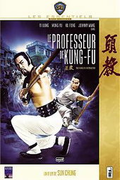 Le professeur de Kung-Fu