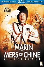 Le Marin des Mers de Chine 2