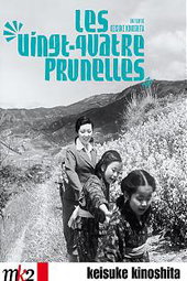Les Vingt-quatre Prunelles