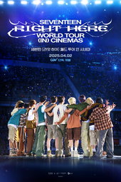 SEVENTEEN [RIGHT HERE] WORLD TOUR IN CINEMAS