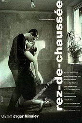 Rez de Chaussée