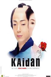Kaïdan