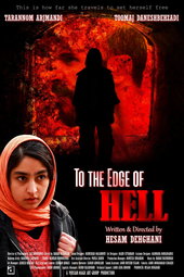 To the Edge of Hell