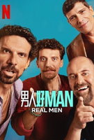 Saison 1